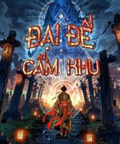 Đại đế cấm khu